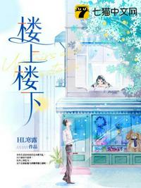 农门团宠,我娇养了暴戾王爷