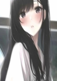 等我长大来爱你（1V1、乱伦H）