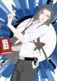 遇见逆水寒：雨夜1V2