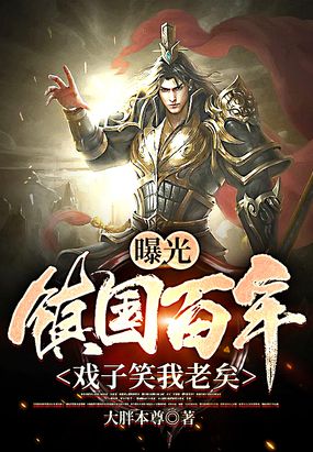 家书泛黄,爷爷就一退伍老兵！